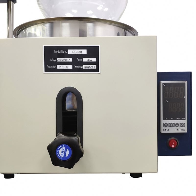 Evaporatore rotante elettrico Eqipment di Small Water Baths del distillatore del laboratorio RE-501