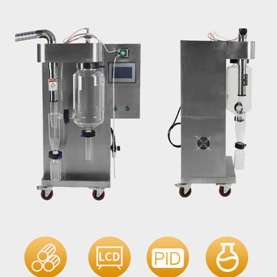 Laboratorio più asciutto 2000ml/H della polvere del caffè di Mini Instant Rotary Atomizer Spray